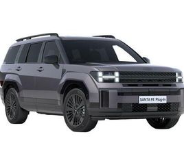 HYUNDAI SANTA FE 1.6 T-GDI 13.8KWH CALLIGRAPHY AUTO 4WD EURO 6 (START/STOP) 5DR (6SEAT)