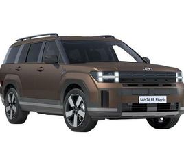 HYUNDAI SANTA FE 1.6 T-GDI 13.8KWH ULTIMATE AUTO 4WD EURO 6 (START/STOP) 5DR (7SEAT)