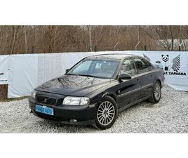 VOLVO S80 2.4D ~ SKÓRY ~ 2003 ~ KLIMA ~ ALUFELGI ~ ZADBANE ~ ZAMIANA WROCLAW PSIE POLE • OLX.PL
