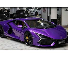 2024 LAMBORGHINI REVUELTO STYLE PACK CARBOCERAMIC BRAKE GRIG A VENDRE