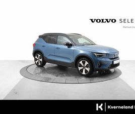 TWIN ULTIMATE H.FESTE/PIXEL/20 SJEKK KMSTAND