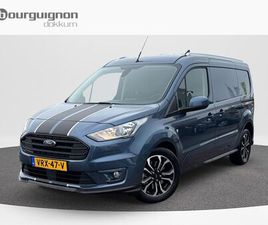 FORD TRANSIT CONNECT - 1.5 ECOBLUE L2 LIMITED | TREKHAAK | LAGE KMS | SCHUIFDEUR L+R |