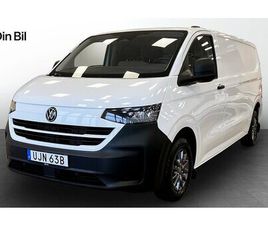 VOLKSWAGEN TRANSPORTER T7 L2 | TDI | | AUTOMAT