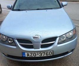 NISSAN ALTIMA 2026 N16