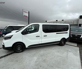 NISSAN PRIMASTAR 2026 9ΘΕΣΙΟ AUTOMATIC