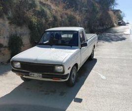 NISSAN KING CAB 1992