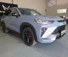 1.5T PHEV 4WD ULTRA LUXURY