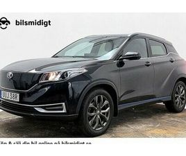 SERES SERES 3 DFSK SERES 3 53.6 KWH LÄDER PANO NAVI 360° DASHCAM