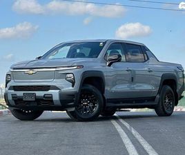 LT חשמלי אוט׳ (645 כ״ס)