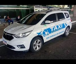 PREMIER 1.8 8V ECONO.FLEX 5P MEC.