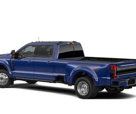 F-450® PLATINUM®