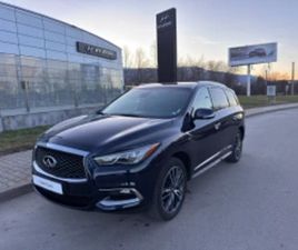 INFINITI QX60 3.5 AWD HI-TECH ≫ 2019 • 22 500 EUR • ID