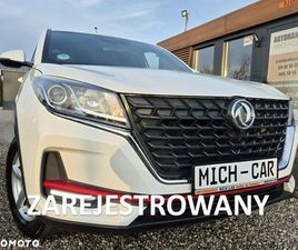 DFSK FENGON 500 DFSK FENGON 500