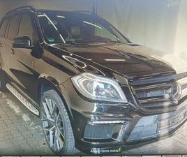 MERCEDES-BENZ GL 63 AMG 4MATIC VOLLAUSSTATTUNG !