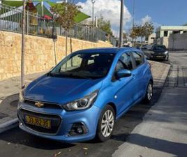 LTZ אוט׳ 1.4 (98 כ״ס)