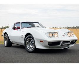 1973 CHEVROLET CORVETTE STINGRAY (C3)