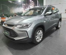 LTZ 1.0 TURBO 12V FLEX AUT