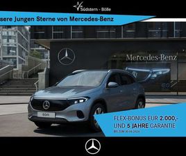 MERCEDES-BENZ EQA 300 4M PROGRESSIVE+AMBIENTE+MBUX+360°KAM+SHZ