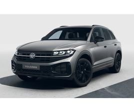 VW TOUAREG 3.0 TDI R-LINE FINAL EDITION