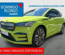 SKODA ENYAQ COUPÉ RS IV 220KW (300 CV) 4X4 (5ACJP492)