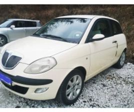 LANCIA YPSILON 1.2I ≫ 2004 • 1 550 EUR • ID