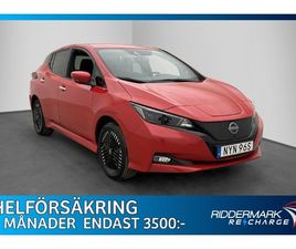 NISSAN LEAF E+ NISSAN LEAF E+, 217HK, 2023