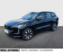 ULTRA TWIN ÉLECTRIQUE