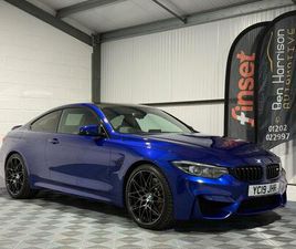 BMW SERIE 4 M4 3.0 BITURBO GPF COMPETITION DCT EURO 6 (START/STOP) 2DR
