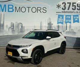 LT PLUS אוט׳ 1.3 (155 כ״ס)