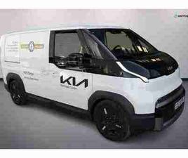 PV5 51.5 KWH L2H1 + V2L