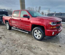 K1500 LT * СТАВА НА ГАЗ*