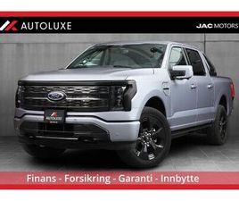 LIGHTNING PLATINUM|EXTENDED RANGE 580HK|FOLIERT|ROLLBAR