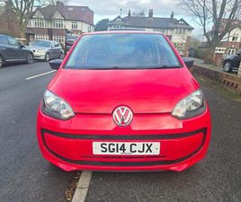 1.0 TAKE UP! EURO 5 5DR