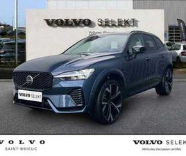 VOLVO XC60 T8 ULTRA T8