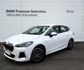 225E XDRIVE ACTIVE TOURER