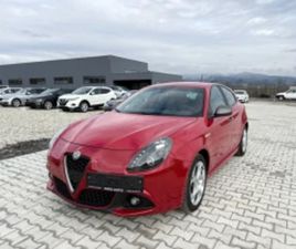 ALFA ROMEO GIULIETTA 1.6 JTDM2 NAVI ≫ 2017 • 9 100 EUR • ID