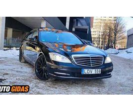 MERCEDES-BENZ S 350 4MATIC 2010 M | SKELBIMAS | 0138656024
