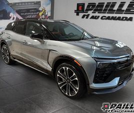 CHEVROLET BLAZER EV SS