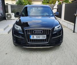 AUDI Q7 3.0TDI S-LINE 6+ 1