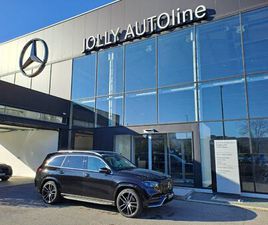 MERCEDES GLS GLS 400 MERCEDES-BENZ GLS 400 D - USLUŽNA PRODAJA!, 2023 GOD.