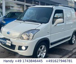 LOGISTAR 100 ELEKRTO/8-FACH/TOUCH/R-KAM