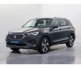SEAT TARRACO HÍBRIDO ENCHUFABLE TARRACO 1.4 E-HYBRID XCELLENCE DSG