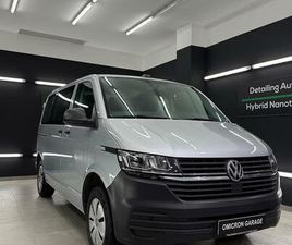 VOLKSWAGEN TRANSPORTER 2.0 TDI 150CV DSG PC KOMBI