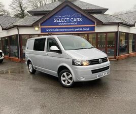 2.0 TDI T30 TRENDLINE KOMBI L1 H1 4DR