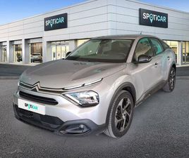 1.5 BLUEHDI 130 S&S EAT8 PLUS