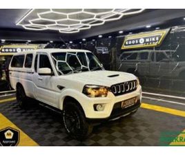 2024 MAHINDRA PIK UP 2.2 MHAWK S6 4X4 SINGLE-CAB