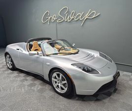 SIGNATURE 169/250 - BATTERY UPGRADE 80KWH