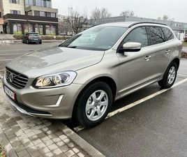 VOLVO XC60 T5 VOLVO XC 60 T5 2.5 БЕНЗИН ГР. ПЛОВДИВ КЮЧУК ПАРИЖ • OLX.BG