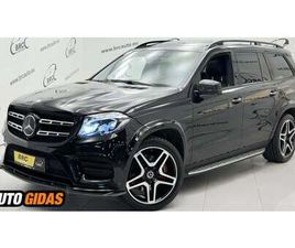 MERCEDES-BENZ GLS 350 D 4MATIC AUTOMATAS 2016 M | SKELBIMAS | 0138657425