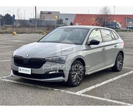 SKODA SCALA 1.5 TSI ACT DSG MONTE CARLO